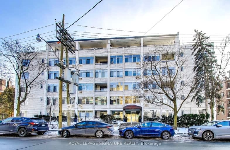 212-335 Lonsdale Road, Toronto | Image 1