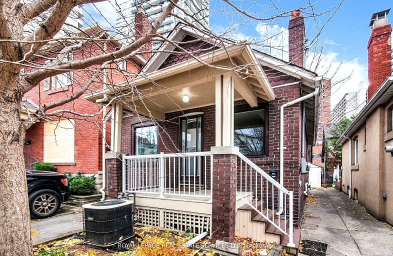 43 Montgomery Avenue, Toronto | Image 1