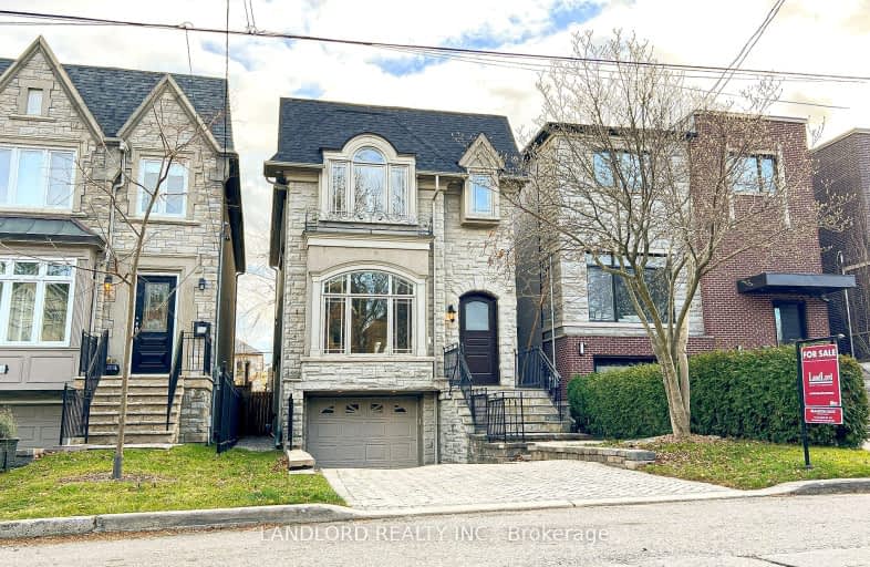 425 Cranbrooke Avenue, Toronto | Image 1