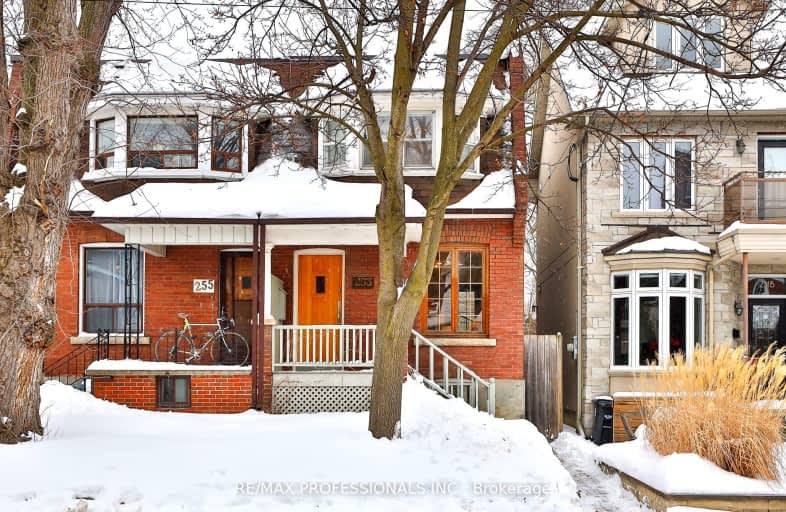 253 Howland Avenue, Toronto | Image 1