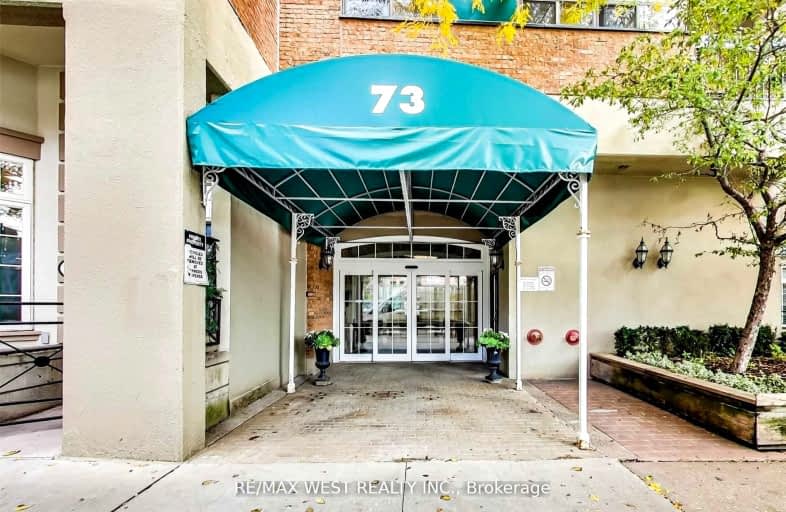 630-73 McCaul Street, Toronto | Image 1