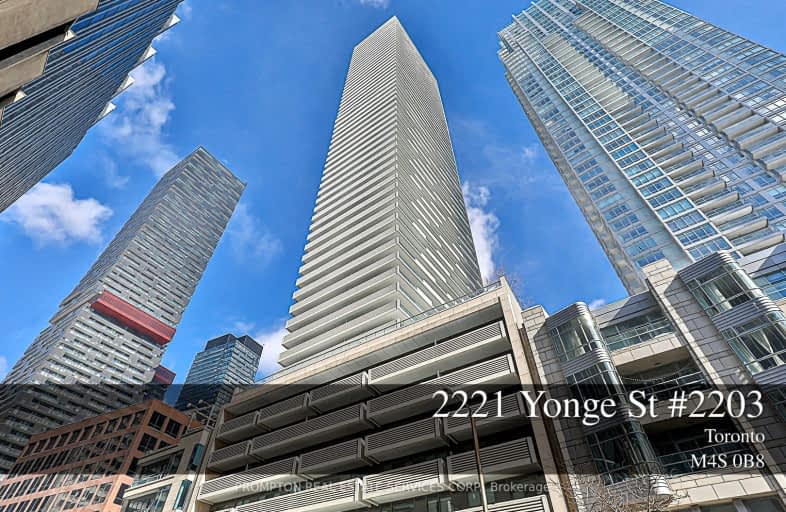 2203-2221 Yonge Street, Toronto | Image 1