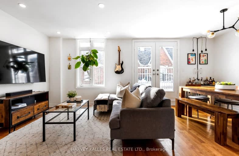 1410-12 Sudbury Street, Toronto | Image 1