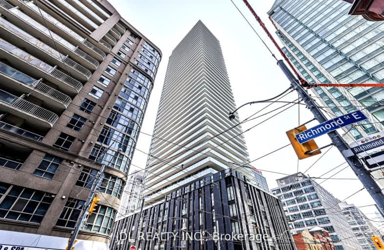 1315-25 Richmond Street East, Toronto | Image 1