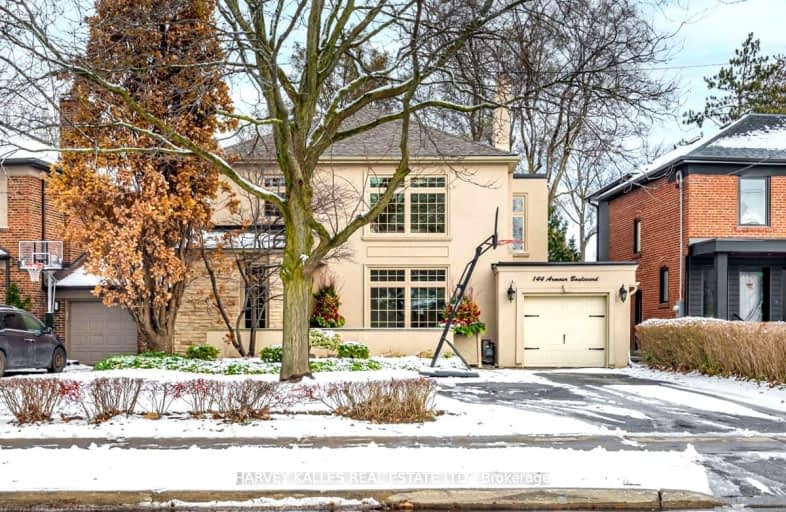 144 Armour Boulevard, Toronto | Image 1