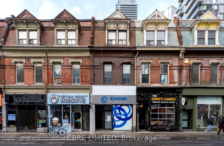 676 Yonge Street, Toronto | Image 1