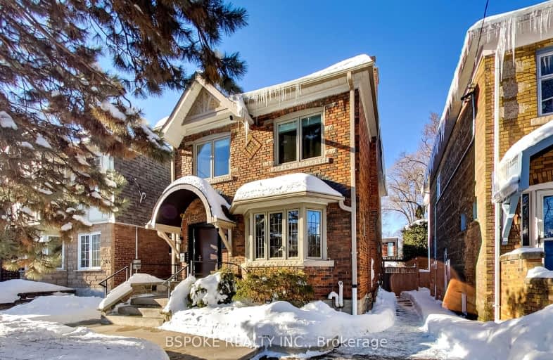 248 Snowdon Avenue, Toronto | Image 1