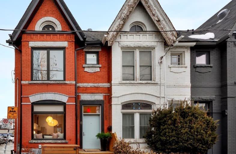 8 Humbert Street, Toronto | Image 1