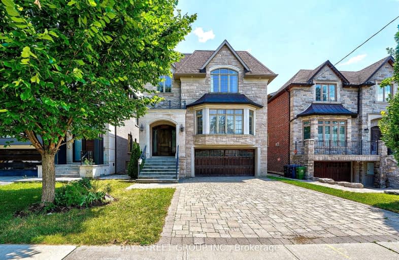 219 Johnston Avenue, Toronto | Image 1