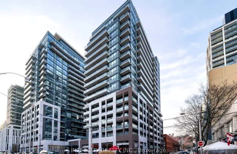 1731-460 Adelaide Street East, Toronto | Image 1