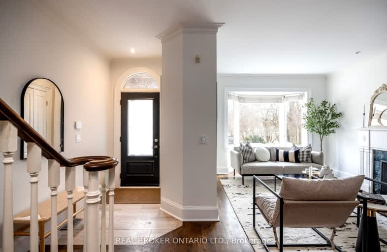 258 Douglas Avenue, Toronto | Image 1