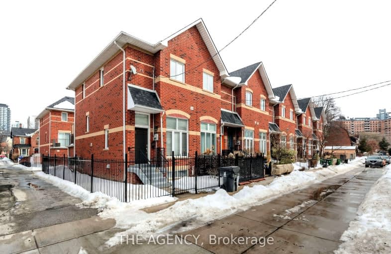 273 Milan Street, Toronto | Image 1