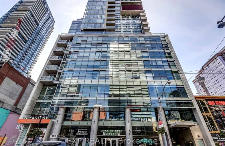 1809-375 King Street West, Toronto | Image 1