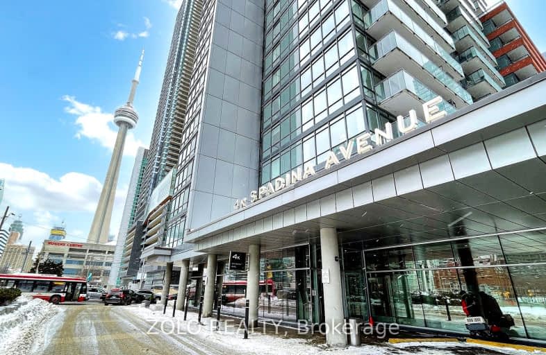 1918-4K Spadina Avenue, Toronto | Image 1