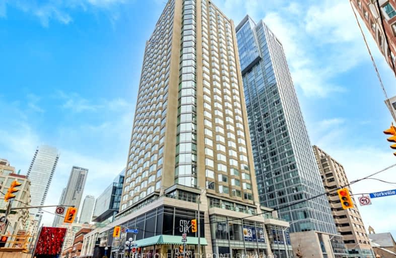 1617-155 Yorkville Avenue, Toronto | Image 1