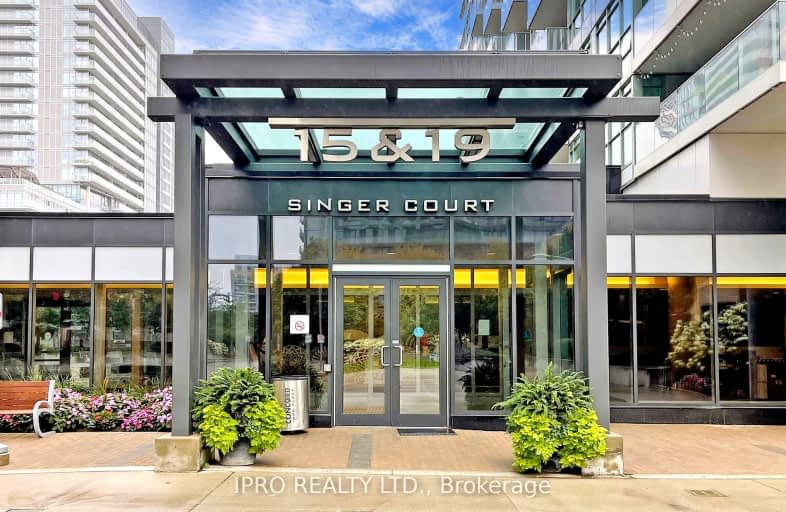 302-19 Singer Court, Toronto | Image 1