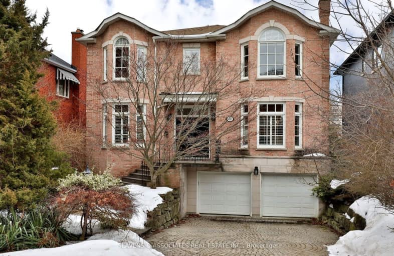 415 Cranbrooke Avenue, Toronto | Image 1