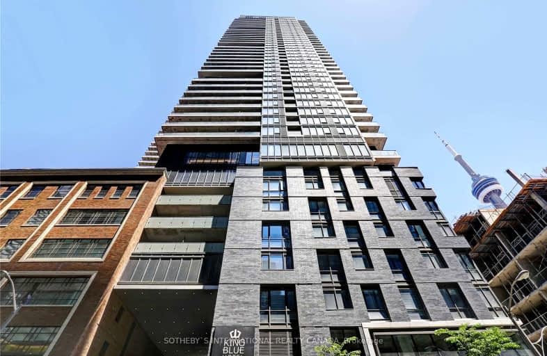 1707-115 Blue Jays Way, Toronto | Image 1