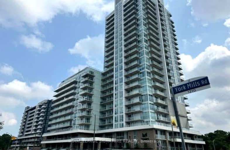 1404-10 Deerlick Court, Toronto | Image 1