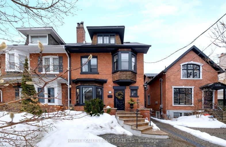 296 Glen Road, Toronto | Image 1