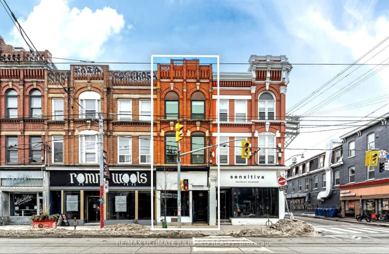 654 Queen Street West, Toronto | Image 1