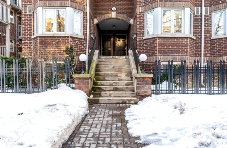 32 Massey Street, Toronto | Image 1