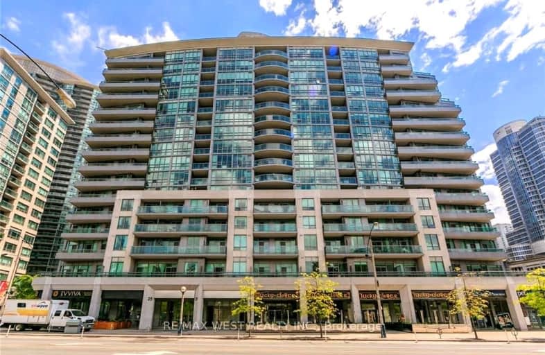 PH18-25 Lower Simcoe Street, Toronto | Image 1