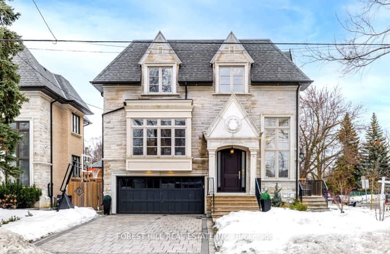 179 Parkview Avenue, Toronto | Image 1