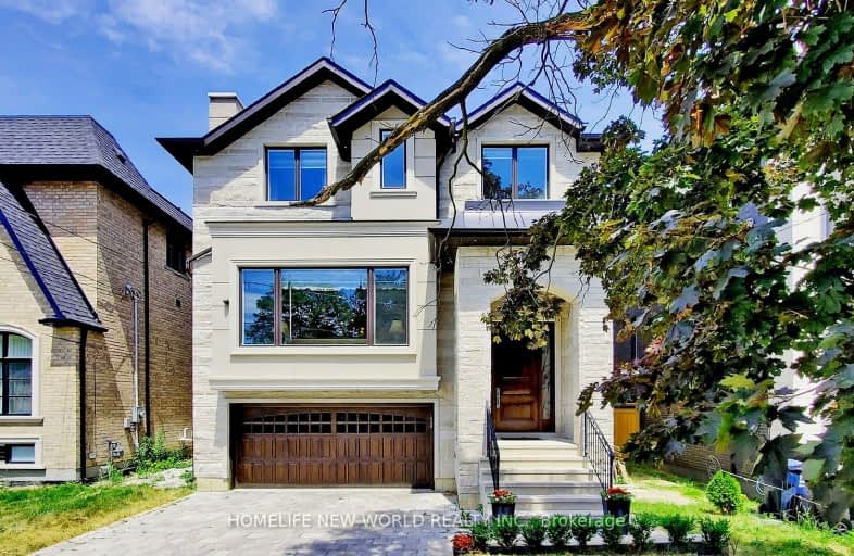 302 Johnston Avenue, Toronto | Image 1