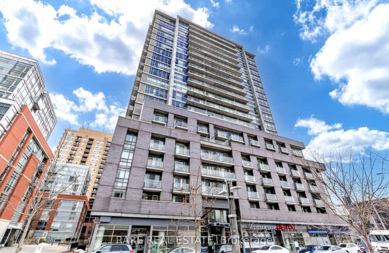 216-68 Abell Street, Toronto | Image 1