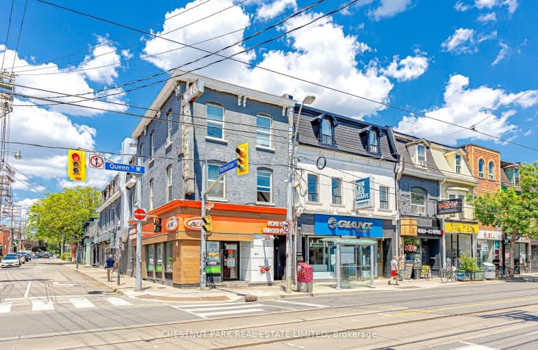 #1-650A Queen Street West, Toronto | Image 1