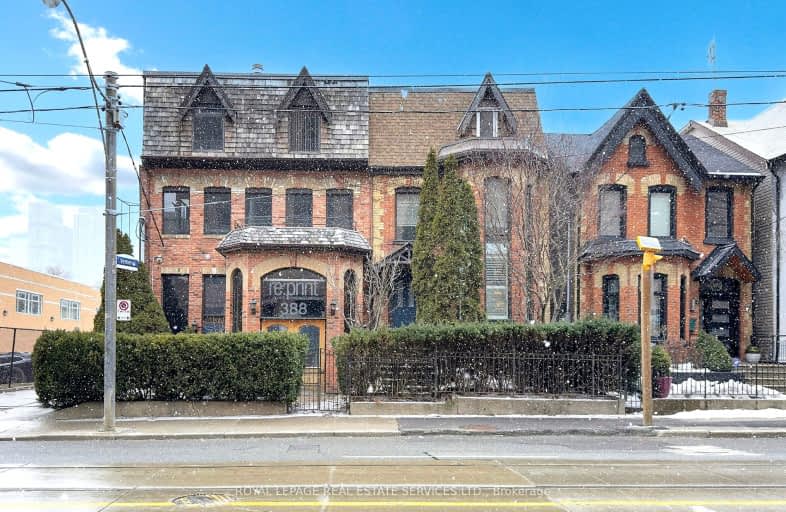 388 Parliament Street, Toronto | Image 1