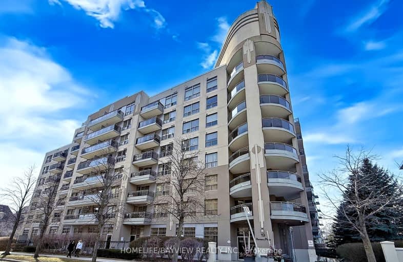 503-19 Barberry Place, Toronto | Image 1