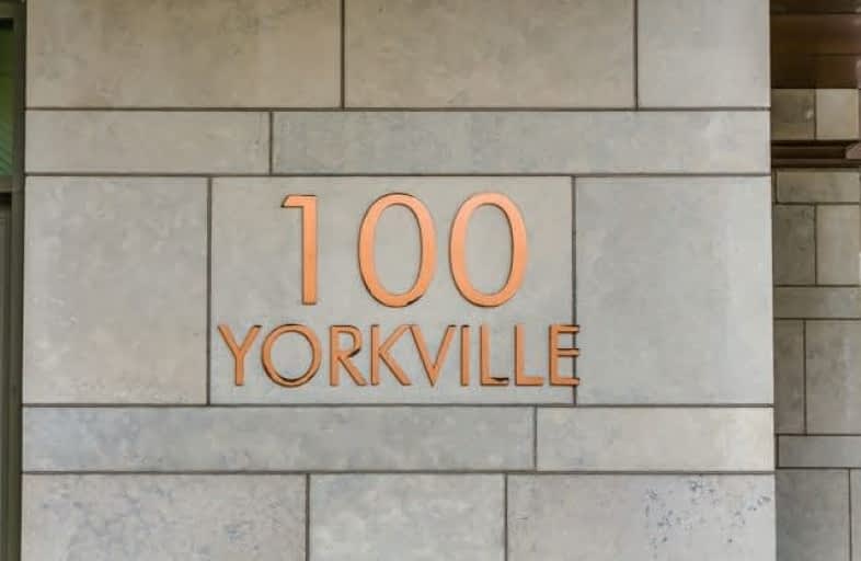 203-100 Yorkville Avenue, Toronto | Image 1