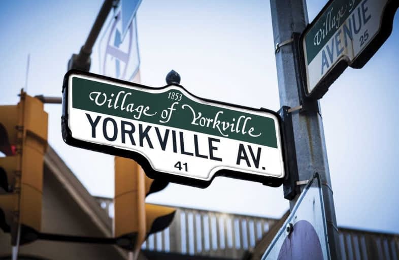 903-155 Yorkville Avenue, Toronto | Image 1