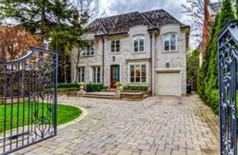301 Russell Hill Road, Toronto | Image 1