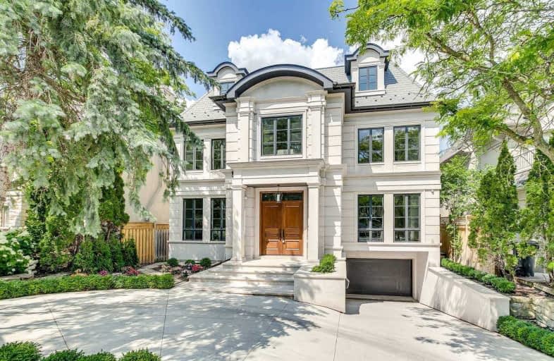 265 Forest Hill Road, Toronto | Image 1