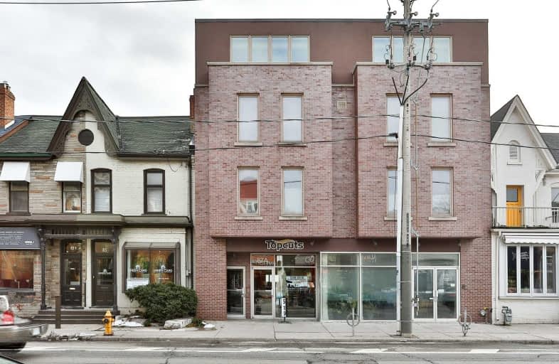 202-85 Harbord Street, Toronto | Image 1