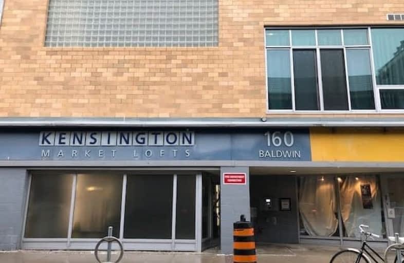 409-160 Baldwin Street, Toronto | Image 1