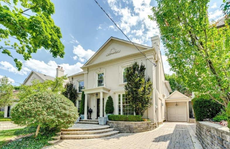 246 Forest Hill Road, Toronto | Image 1
