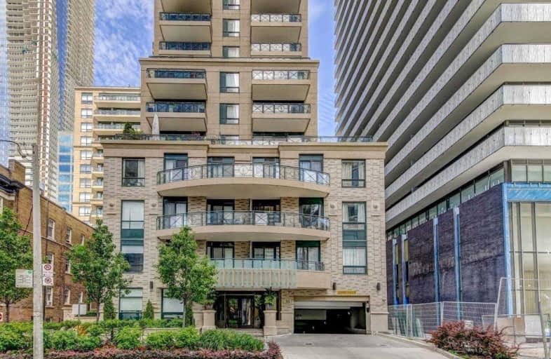 620-35 Hayden Street, Toronto | Image 1
