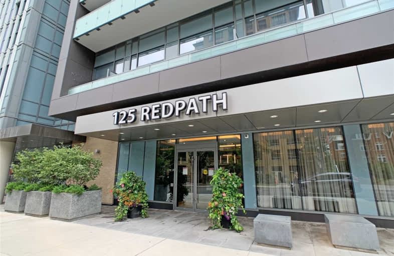 310-125 Redpath Avenue, Toronto | Image 1