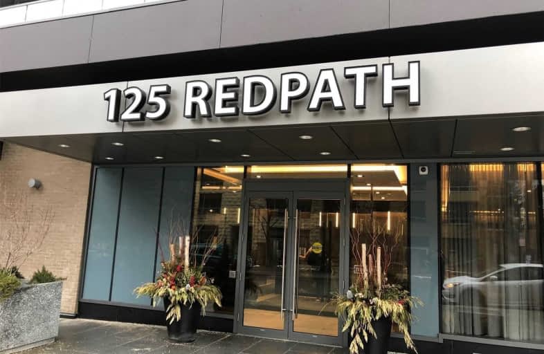 515-125 Redpath Avenue, Toronto | Image 1