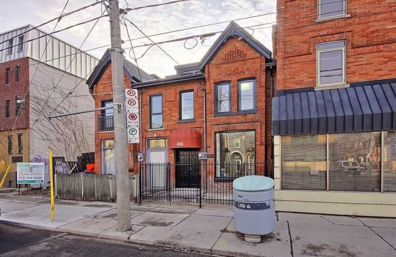 415 Dundas Street East, Toronto | Image 1