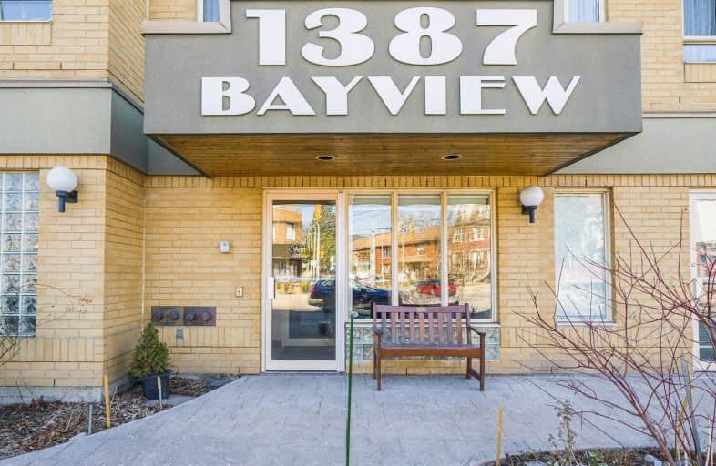 206-1387 Bayview Avenue, Toronto | Image 1