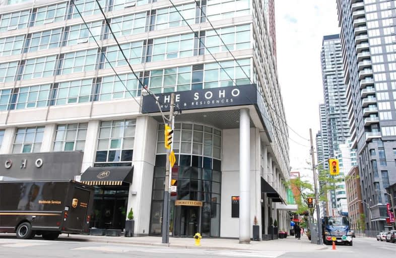 1521-36 Blue Jays Way, Toronto | Image 1