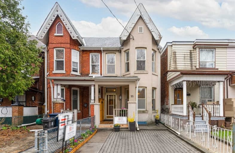 11 Bank Street, Toronto | Image 1