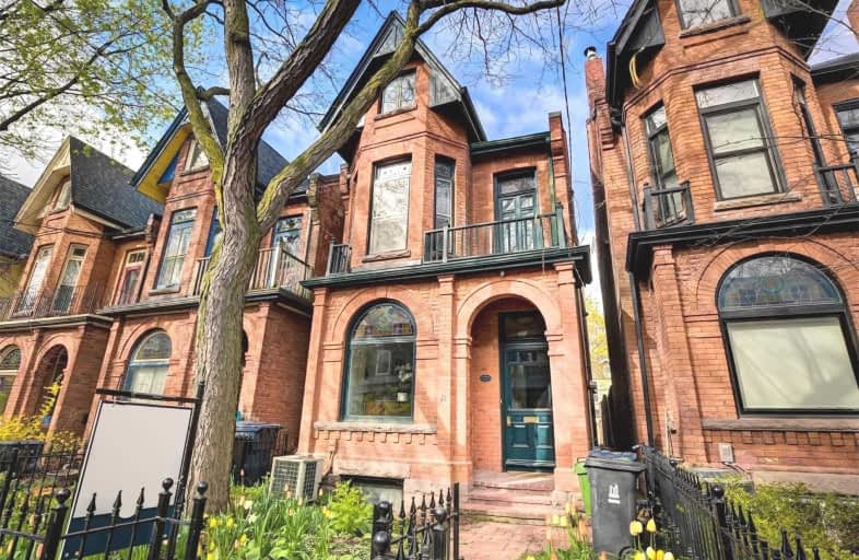 21 Mackenzie Crescent, Toronto | Image 1