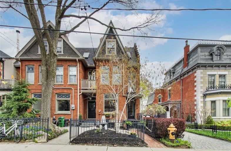379 Sackville Street, Toronto | Image 1
