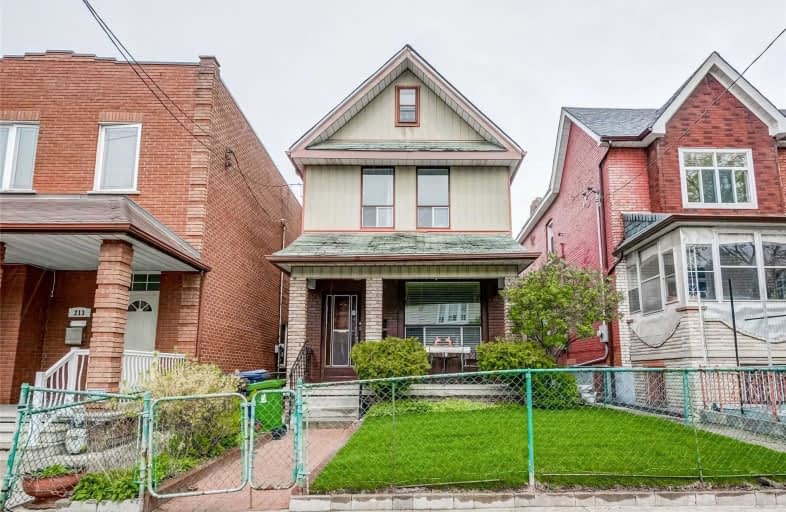211 Saint Helens Avenue, Toronto | Image 1
